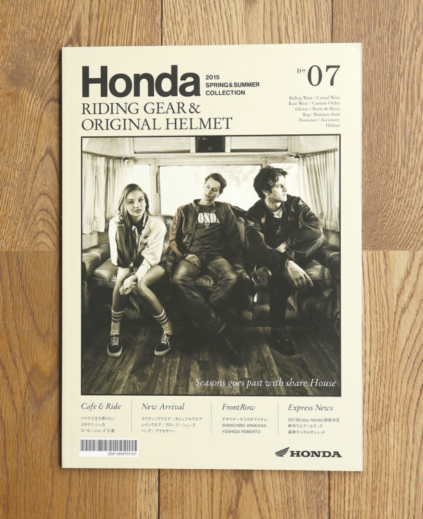Honda Riding Gear 2015 SS（Honda Motorcycle Japan／2015）