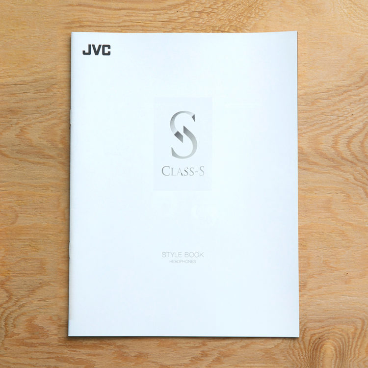 JVC STYLE BOOK HEADPHONES／音元出版（2017）